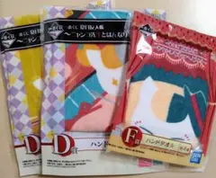 バンダイ 一番くじ　夏目友人帳　ニャンコ先生ハンドタオル3枚セット