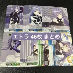 ヴァイス 引退品 2026年最新】ヴァイス 引退の人気アイテム - メルカリ