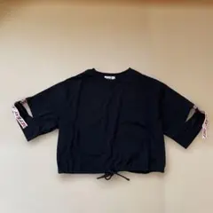 Item thumbnail for item beaa5a65-3287-4633-9e3f-60017b17caa0