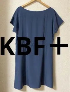 【KBF＋】2wayワンピース