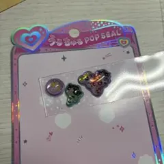 正規品✳︎パワパフガールズ　うるちゅるポップシール　おすそ分け　1
