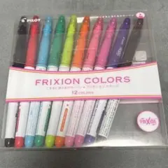 PILOT フリクションカラーズ 10色　こすると消えるカラーペンのサムネイル