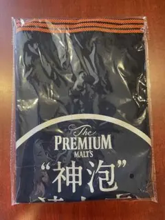 レア　新品サントリー　プレミアムモルツ　神泡　前掛けエプロン　5枚 レア 新品サントリー プレミアムモルツ 神泡 前掛けエプロン 5枚