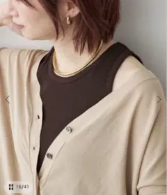 Spick & Span カップ付きT/Cアメスリタンクのサムネイル