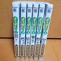 よつばと！ 1〜6巻 セット売りのサムネイル