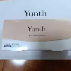 Yunth Pure VA Derma-Serum 1g×28包