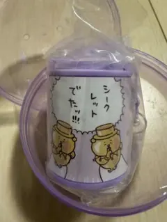 치이카와 코인 실린더 치이카와 하치와레 보라색
