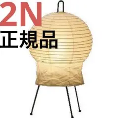 イサムノグチ AKARI 1A 40W形相当 LED電球1灯式 - メルカリ