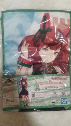 【未開封】ウマ娘 プリティーダービー ナイスネイチャ3個セット