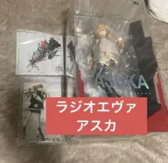 式波・アスカ・ラングレー フィギュア RADIO EVA アクリルスタンド