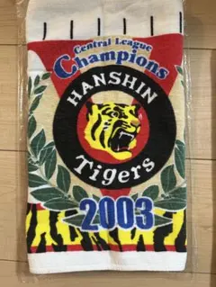 Item thumbnail for item ae25dd1a-1d5f-413a-8950-b558c56f2fdb