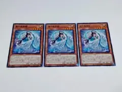 2025年最新】斎キ狭依姫の人気アイテム - メルカリ