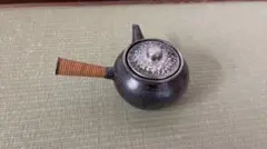 Item thumbnail for item ff53f2ea-44c7-45bd-907d-842755cde136