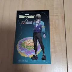 銀河特急 ミルキー☆サブウェイ ミルサブ 道とん堀 限定 ステッカー マックス