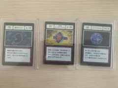HUNTER×HUNTER グリードアイランド カードブループラネット
