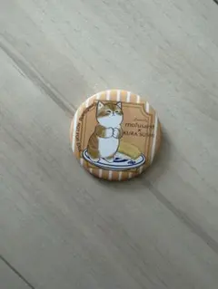 mofusand KURA SUSHI コラボ缶バッジ　びっくらポン