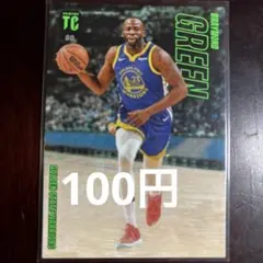 Item thumbnail for item be4efdac-3191-4a32-b3ce-6771b9f2de15