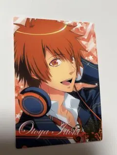 うたプリ オフィシャルアイドルプラカード 音也 一十木音也