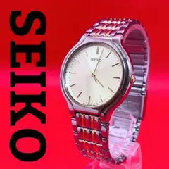 Item thumbnail for item ba9439ec-4627-4731-8c22-47480203dcfa