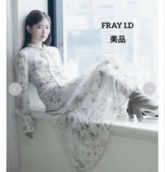 2026年最新】FRAY I.D プリントボウタイワンピースの人気アイテム
