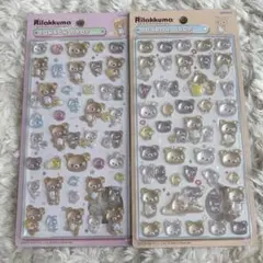 リラックマ ボンボンドロップシール ボンドロのサムネイル