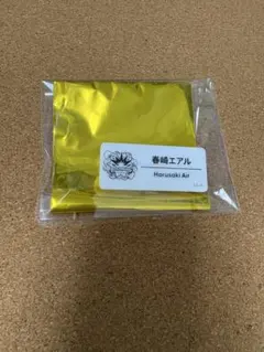 にじさんじ　にじさんじフェス　2025 ネームバッジ　春崎エアル