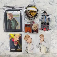 鈴木昴秀 まとめ売り トレカ キーホルダー ガチャ RMPG ランペ BOT