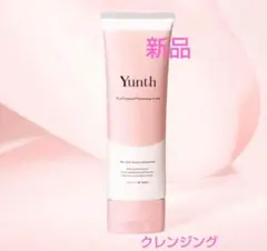 Yunth  ユンス　生ビタミンC クレンジングクリーム 新品