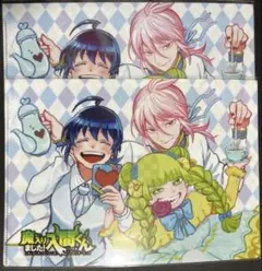 秋田書店 C104 魔入りました!入間くん クリアファイル(会場限定)2点