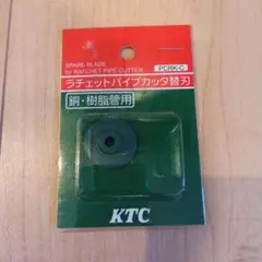 Item thumbnail for item 8ed2d1e1-d3f7-47f1-83de-bf78391a0102