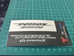 Item thumbnail for item 334dbcd6-a3b0-4e89-a5f2-ce2cbe313106