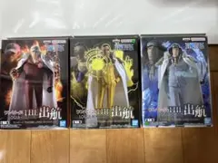 ワンピース LOGIA The出航 フィギュア 3体セット