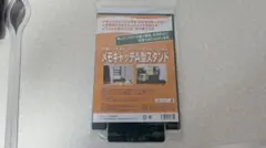 Item thumbnail for item a03332c2-33a9-4052-bf37-a8d36c3e6b61