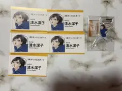 ハイキュー　清水潔子