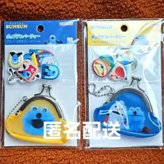 【新品正規品】 パペットスンスン　ポップデコパーティー　シール　2種類まとめ売り