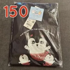セイレーン Tシャツ 150 ユニクロ UT UNIQLO ちいかわ 映画のサムネイル