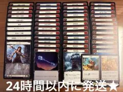 HunT様 リクエスト 3点 まとめ商品