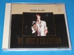 いち様 リクエスト 3点 まとめ商品