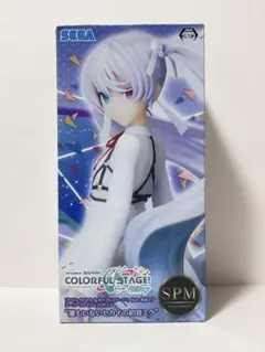 プロジェクトセカイ カラフル SPM フィギュア 誰もいない世界の初音ミク
