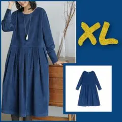 秋冬 ブルーワンピース　コーデュロイワンピース　ガーリー　レトロ　◎◎