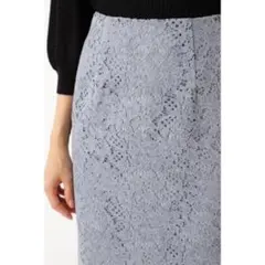 【美品】Natural Beauty Basic フロッキースカラレーススカート