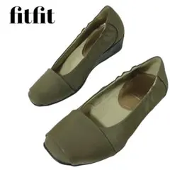 未使用級✨fitfitフィットフィット　撥水ヒールアップ コンフォートパンプス