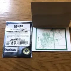 2025年最新】dグレ ネアの人気アイテム - メルカリ