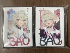 同人スリーブ フワワ モココ フワモコ ホロライブ hololive 2種セット