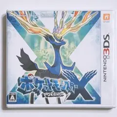 Item thumbnail for item 782b69ee-03cd-4882-b708-0dfb8bc715c3