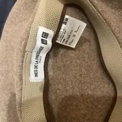 UNIQLO x INES Wool Beret, 57cm