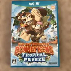 ドンキーコング トロピカルフリーズ