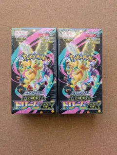 ポケモンカード MEGAドリームEX 10パック入り×2BOX