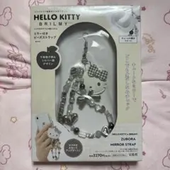 HELLO KITTY BRILMY ストラップ