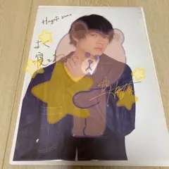 Item thumbnail for item f327e760-bf7c-41ce-af44-3b2fff21acc0